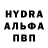 КЕТАМИН VHQ John Verkin