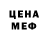 Амфетамин 98% Yura F