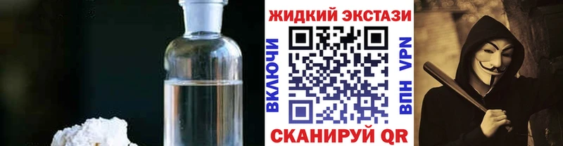 БУТИРАТ BDO 33% Купить Добрянка