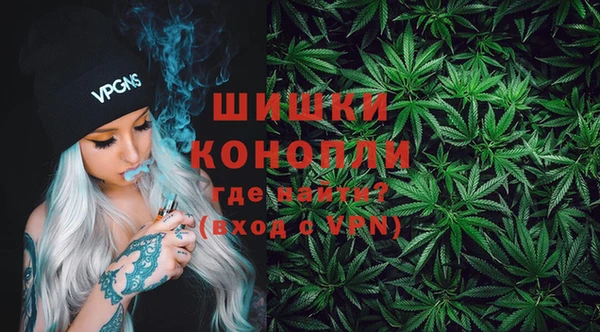 гашик Бугульма