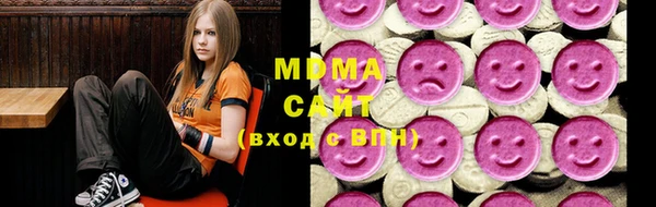 гашик Бугульма