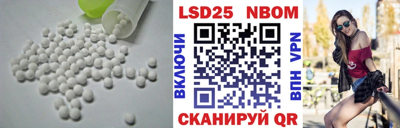 Купить закладки  Добрянка  ЛСД экстази ecstasy 